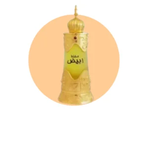 عطور مركزة